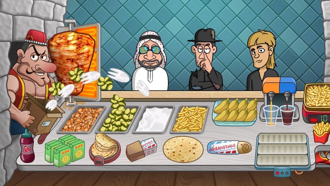 老爹沙威玛正版的图册