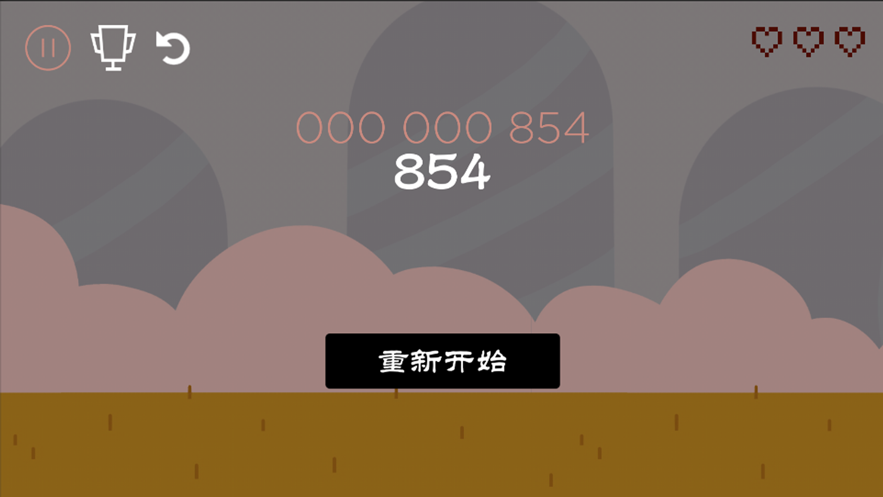 谢流云传的图册