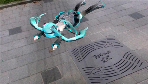 初音音乐会ar汉化版的图册