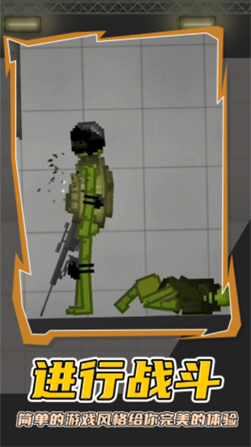 人类梦境游乐园的图册