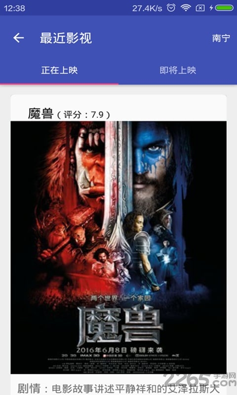 dd精选官方版的图册