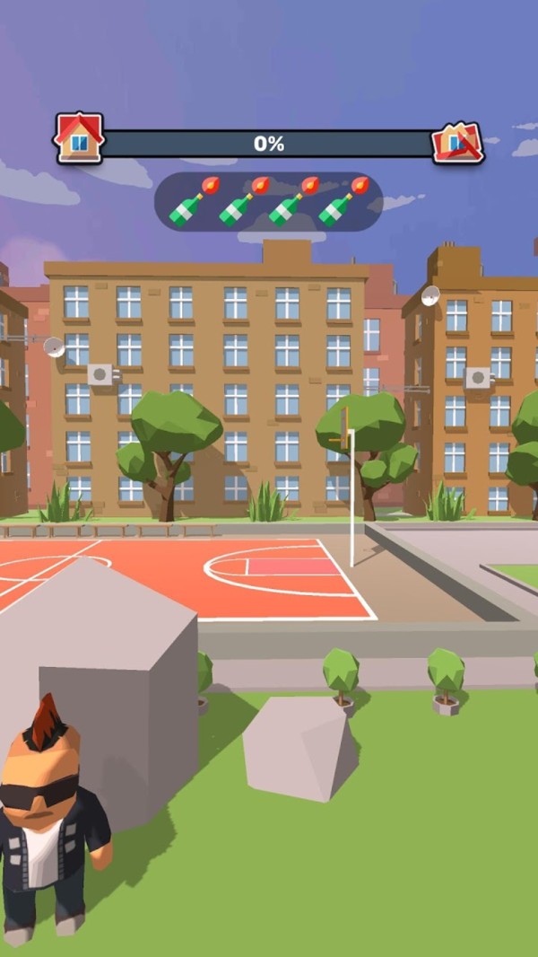 老王的家被砸了的图册