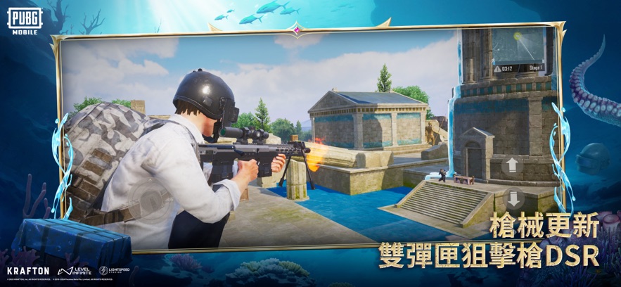 pubg下载地铁逃生下载的图册