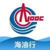 海油行官方版
