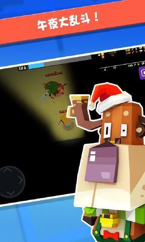 弓箭手求生行动的图册