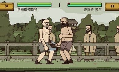 该死的混蛋最新版的图册