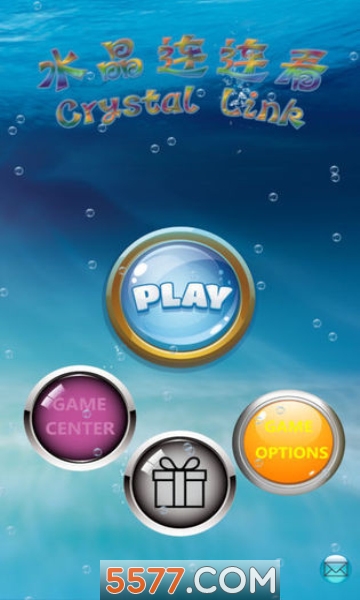 水晶连连看链接安卓版的图册