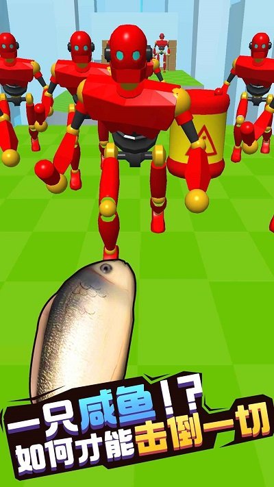 击倒一切官方版的图册