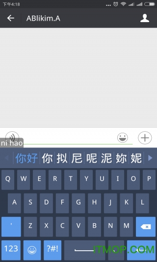 nurkirguzguq输入法app的图册