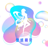 精灵主题壁纸大全app