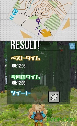 unity酱和越野赛中文版的图册