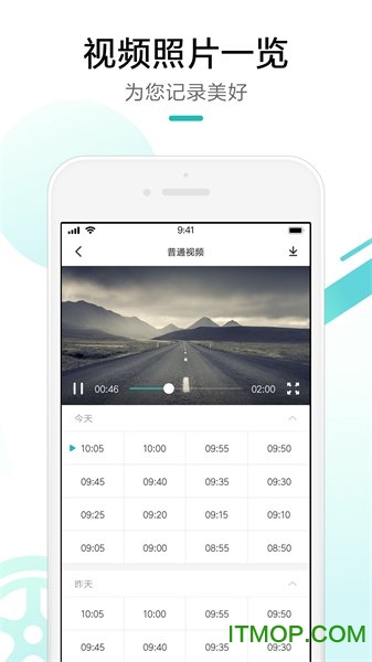 米家记录仪app(MiHome)的图册