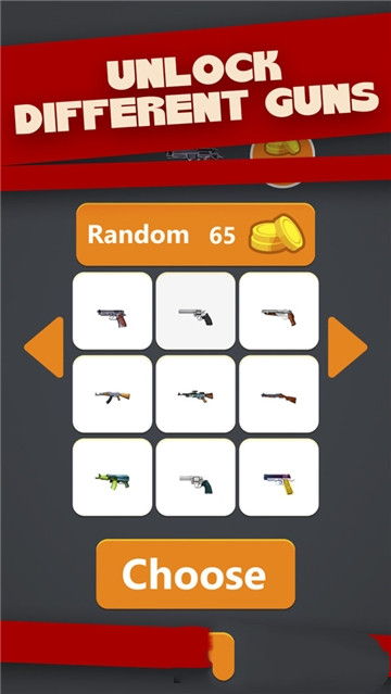 狂野的翻转枪的图册