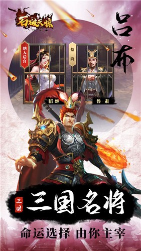 石破天惊的图册