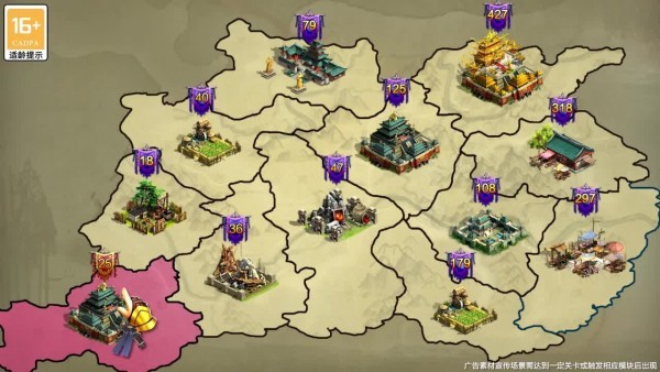 小兵爱征战游戏的图册