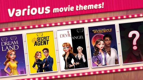 明星预告片的图册