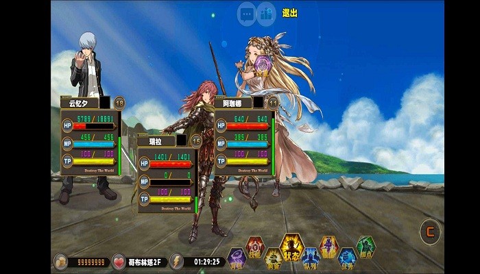 覆灭世界rpg游戏的图册