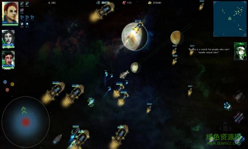 星际牧民2中文版修改版(starnomad2)的图册