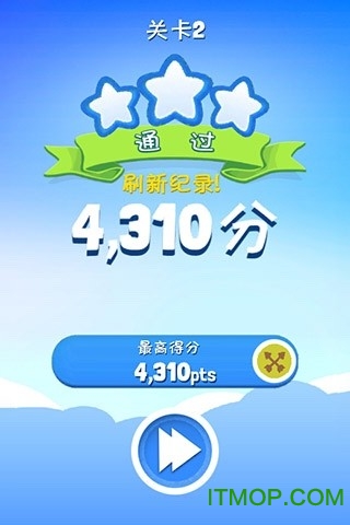 星光大冒险人物无限版的图册