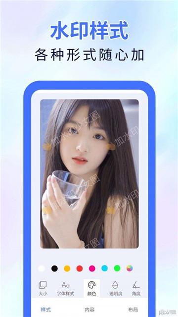 神器橡皮擦的图册