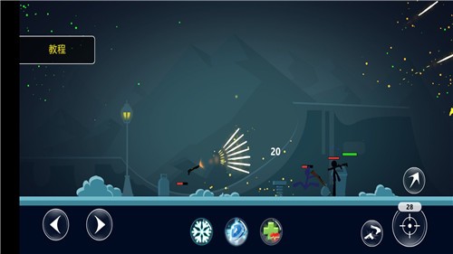 超级火柴人乱斗的图册