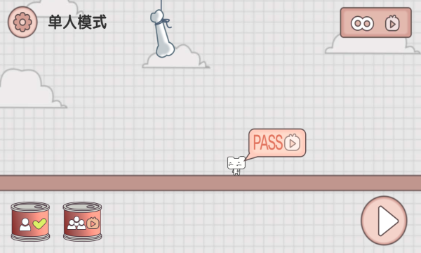 友尽派对手机版的图册