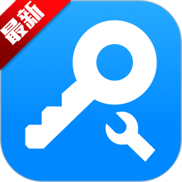 八门神器游戏盒子