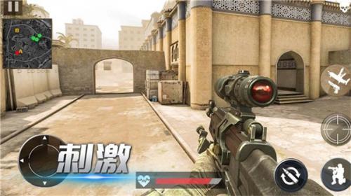 团队吃鸡对决最新版的图册