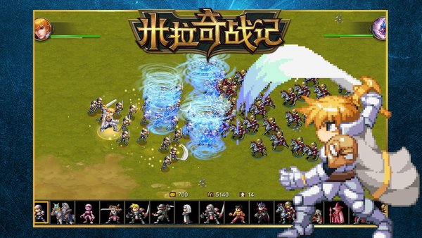 米拉奇战记双人版的图册