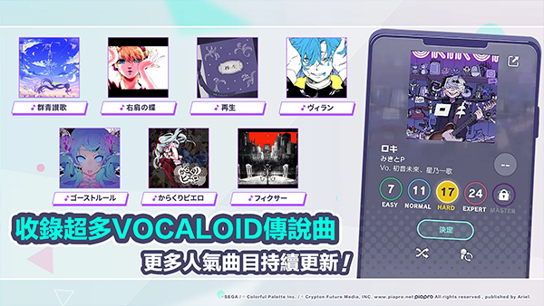 世界计划官网版的图册