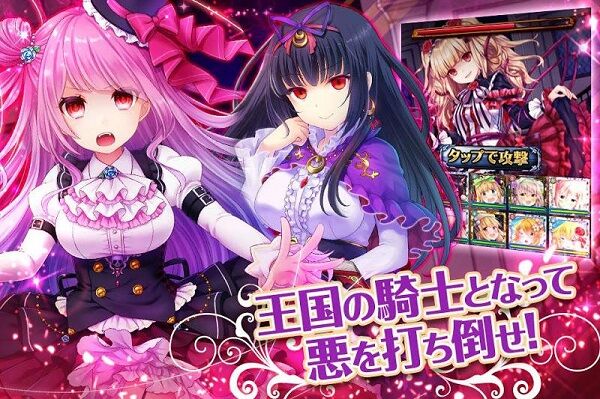 falcule徽章汉化版的图册