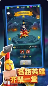 城堡护卫队的图册