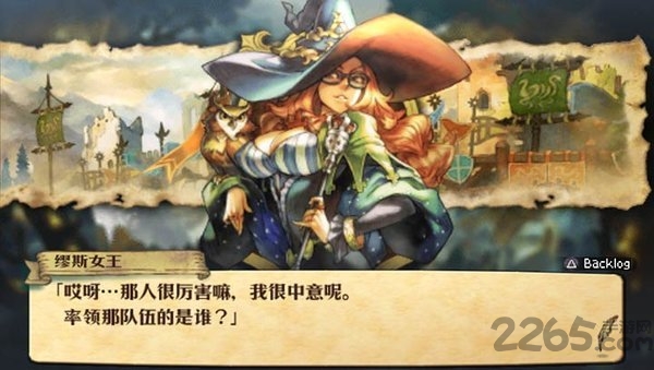 大骑士物语无限金币版的图册