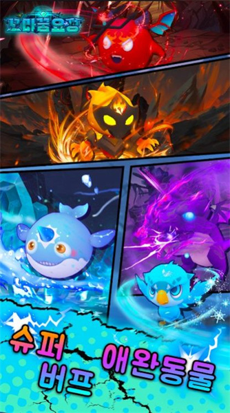 小小梦灵的图册