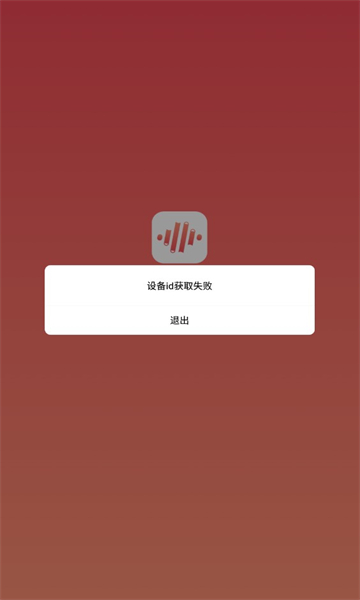 语言乐学app的图册