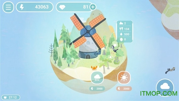 Desertopia荒漠乐园中文版的图册