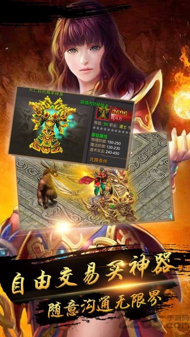 果盘黄金裁决手游的图册