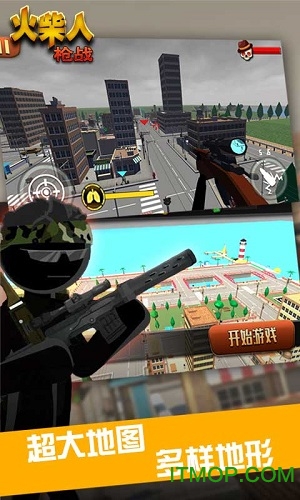 火柴人枪战的图册