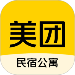 榛果民宿app官方版(更名美团民宿)