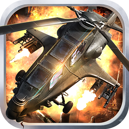 Real3DAircombat(真实的三维空战安卓版)