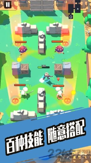 奇兵小队正式版的图册