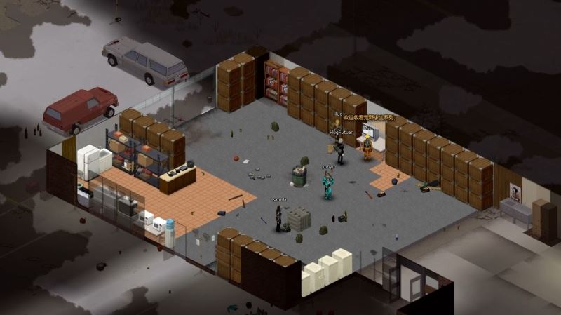 僵尸毁灭工程移植汉化版的图册