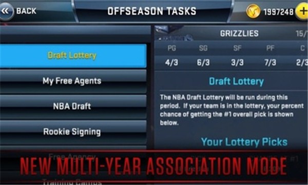 NBA2K18手游原版的图册