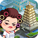 亿万收租婆安卓版