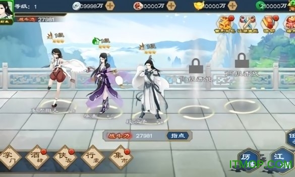 单机元气武侠游戏的图册