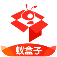 蚁盒子app