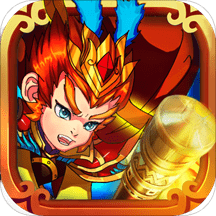 屠魔西游变态公益服