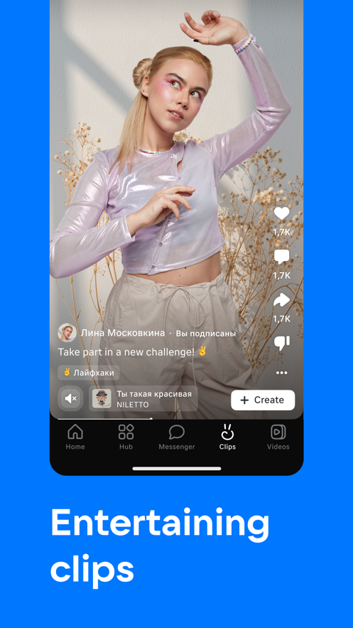 vk手机版的图册