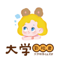 大学影视君最新版