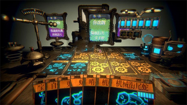 邪恶冥刻手机版的图册